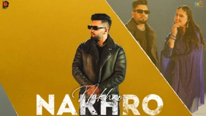 Nakhro - DJ Flow