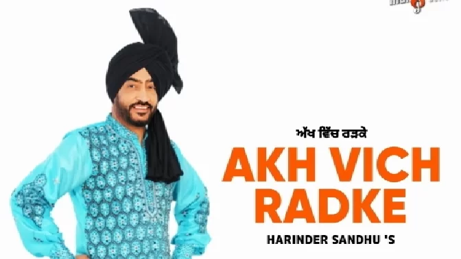 Akh Vich Radke - Harinder Sandhu