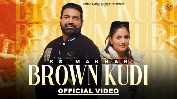 Brown Kudi - KS Makhan