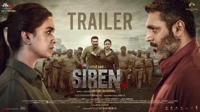 Siren Telugu Official Trailer