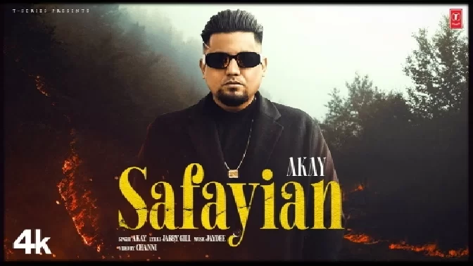 Safayian - A Kay