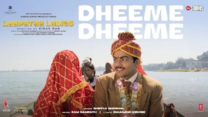 Dheeme Dheeme - Laapataa Ladies Ft. Shreya Ghoshal
