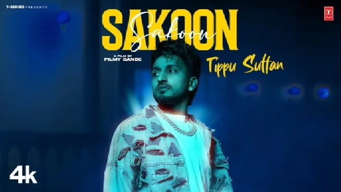 Sakoon - Tippu Sultan Ft Aakrati Kapoor