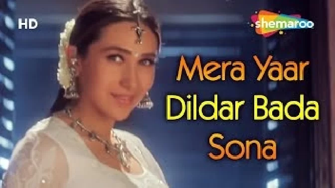 Mera Yaar Dildar Bada Sona - Jaanwar