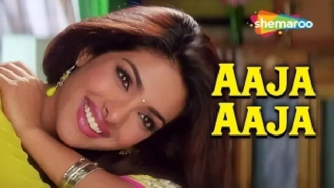 Aaja Aaja - Barsaat (2005)