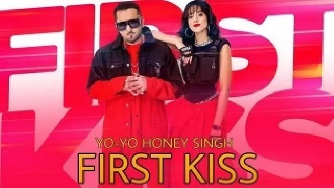 Pyar Ki Pehli First Kiss