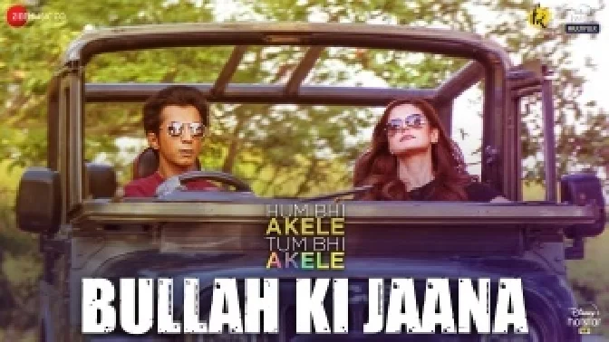 Bullah Ki Jaana - Hum Bhi Akele Tum Bhi Akele