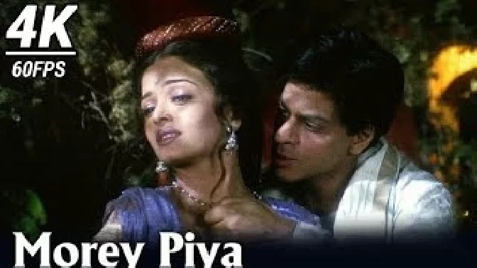 Morey Piya - Devdas