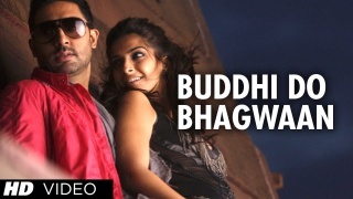 Buddhi Do Bhagwaan - Players
