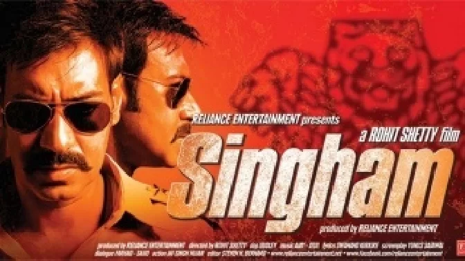 Singham Title Song