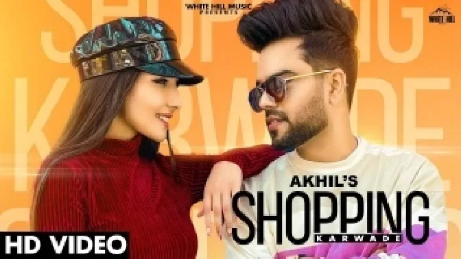 Shopping Karwade - Akhil Video Song