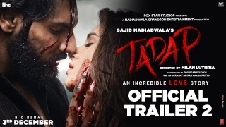 Tadap Official Trailer