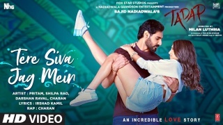 Tere Siva Jag Mein - Tadap Video Song