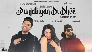 Punjabiyan Di Dhee - Guru Randhawa Ft. Bohemia 4k Ultra HD