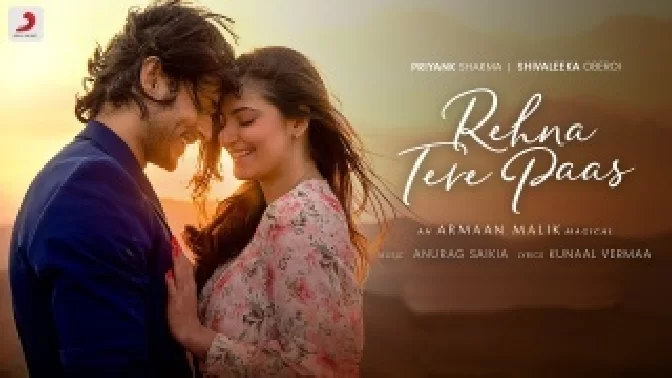 Rehna Tere Paas - Armaan Malik ft Priyank Sharma