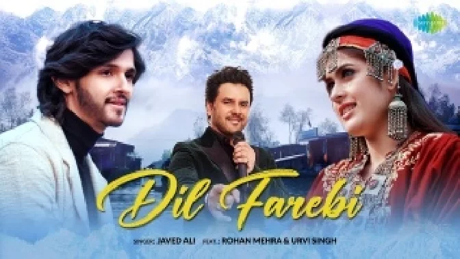 Dil Farebi - Javed Ali Ft. Rohan Mehra