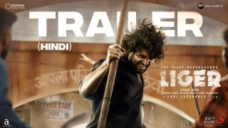 Liger Hindi Official Trailer