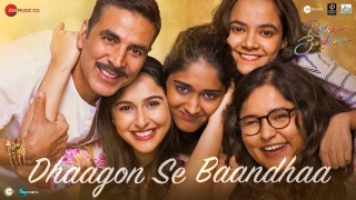 Dhaagon Se Baandhaa - Raksha Bandhan