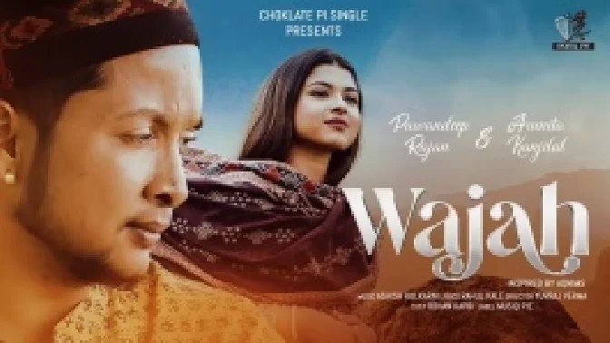 Wajah - Pawandeep Rajan