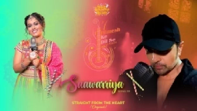 Saawariya (Studio Version) - Sayli Kamble